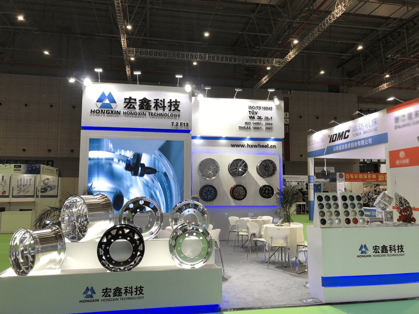 宏鑫科技再征2020上海法蘭克福汽配展！